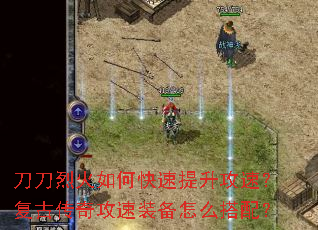 �����һ���ο����������٣����Ŵ��湥��װ����ô���䣿