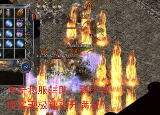 ����˽���������������ʵ�ּ�������������