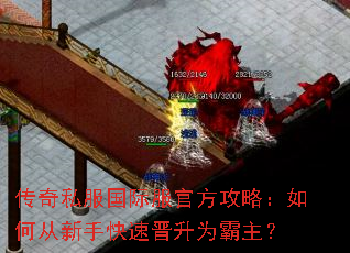 ����˽�����ʷ��ٷ����ԣ���δ����ֿ��ٽ���Ϊ������