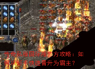 ����˽�����ʷ��ٷ����ԣ���δ����ֿ��ٽ���Ϊ������