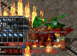 ����ʶ�����������а��б�汾��ʤ�ؾ������