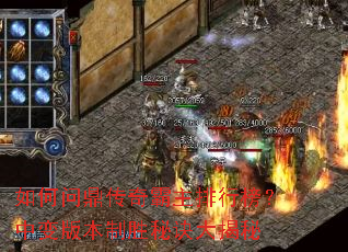 ����ʶ�����������а��б�汾��ʤ�ؾ������