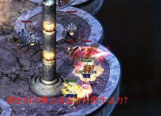 ��ʿ��ν��������ӳ�����ս����