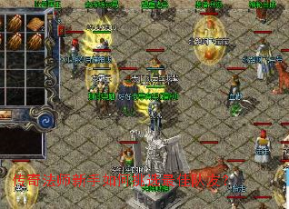 ���淨ʦ���������ѡ��Ѷ��ѣ�