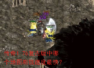 ����1.76���Ű����ĸ���ͼˢǮ�ٶ���죿