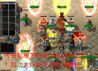 ����˽�����غ���ο������֣��귨��½���ֹ���ȫ����