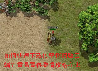 ��ο������ش��滳�ɰ��ƶˣ������ഺ���鹥���ڴ�