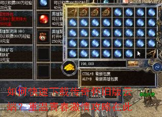 ��ο������ش��滳�ɰ��ƶˣ������ഺ���鹥���ڴ�