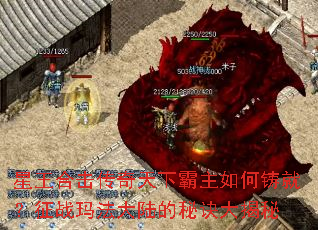 �����ϻ��������°���������ͣ���ս�귨��½���ؾ������