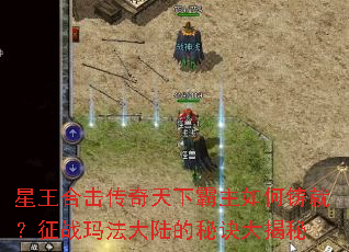 �����ϻ��������°���������ͣ���ս�귨��½���ؾ������