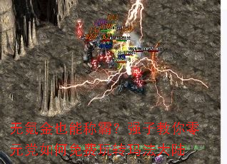 ��봽�Ҳ�ܳưԣ�ǿ�ӽ�����Ԫ����������ת�귨��½