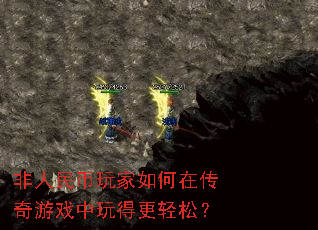 ��������������ڴ�����Ϸ����ø����ɣ�