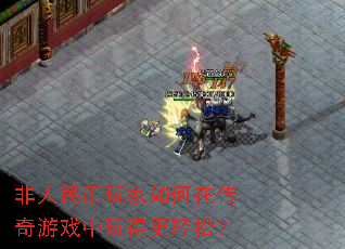 ��������������ڴ�����Ϸ����ø����ɣ�