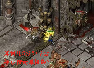 �����5����ѧ����贫�浥���棿