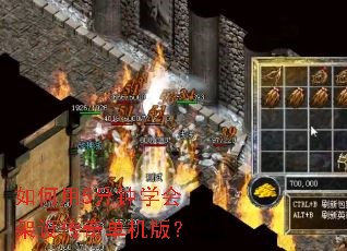 �����5����ѧ����贫�浥���棿