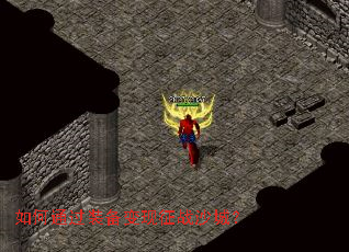 ���ͨ��װ��������սɳ�ǣ�