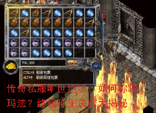 ����˽���������죺��γư��귨���ռ��������ϴ����