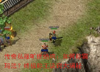 ����˽���������죺��γư��귨���ռ��������ϴ����