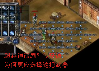 ��Խ��ң�ȣ������ʿΪ�θ�Ӧѡ���������