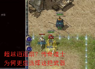 ��Խ��ң�ȣ������ʿΪ�θ�Ӧѡ���������