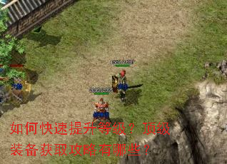 ��ο��������ȼ�������װ����ȡ��������Щ��