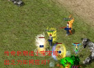 ������ڵ�ʿ��������������Ӧ�ԣ�