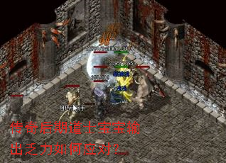 ������ڵ�ʿ��������������Ӧ�ԣ�