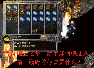 �������֮·��������ο������ţ�̤���۷���ؾ���ʲô��