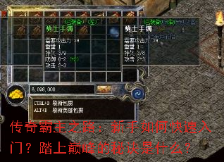 �������֮·��������ο������ţ�̤���۷���ؾ���ʲô��