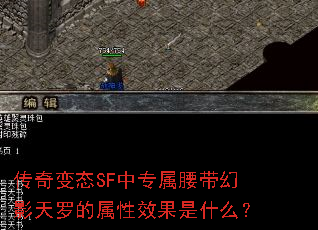 �����̬SF��ר��������Ӱ���޵�����Ч����ʲô��