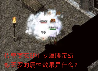 �����̬SF��ר��������Ӱ���޵�����Ч����ʲô��