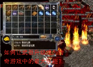 ���������������Ϊ������Ϸ�е������Ȥ��