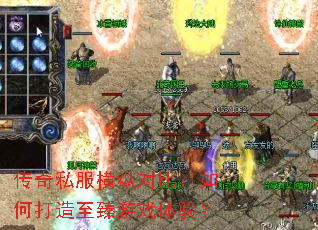 ����˽�����ݶԱȣ���δ���������Ϸ���飿