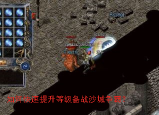 ��ο��������ȼ���սɳ�����ԣ�