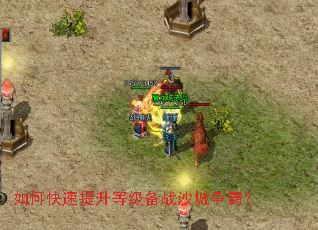 ��ο��������ȼ���սɳ�����ԣ�