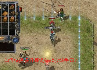 ��ο��������ȼ���սɳ�����ԣ�