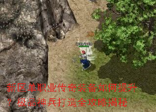 ������ְҵ����װ�������������Ʒ�������ȫ���Խ���