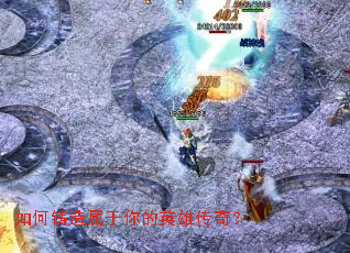 ��������������Ӣ�۴��棿