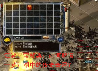 ����Ѱ���ص䣺��ν���һ�ν����еĴ���������