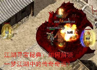 ����Ѱ���ص䣺��ν���һ�ν����еĴ���������