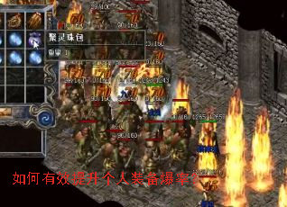 �����Ч��������װ�����ʣ�