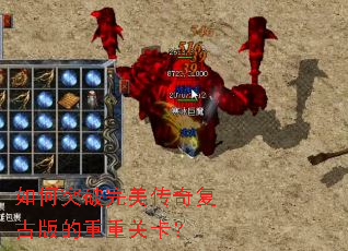 ���ͻ���������渴�Ű�����عؿ���