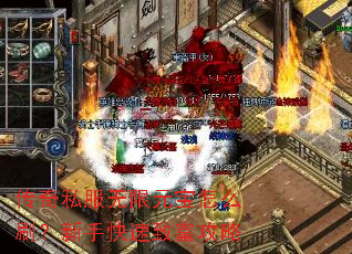 ����˽������Ԫ����ôˢ�����ֿ����¸�����