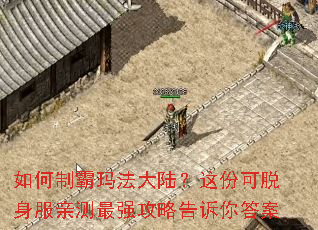 ����ư��귨��½����ݿ��������ײ���ǿ���Ը������