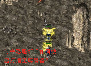 ����˽��������ο��ٴ�������װ����