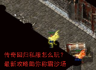 ����ع�˽����ô�棿���¹�������ư�ɳ��