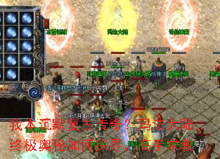 �ұ���Ĭ���Ŵ��棿�귨��½�ռ��������̽Ѱ���������