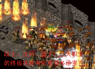 սʿ����ʦ����ʿ������ְҵ���ռ������龿���ж����