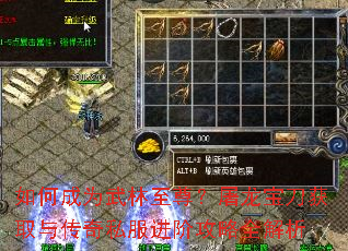 ��γ�Ϊ������������������ȡ�봫��˽�����׹���ȫ����