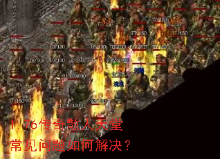 1.76����ɢ�����ó���������ν����